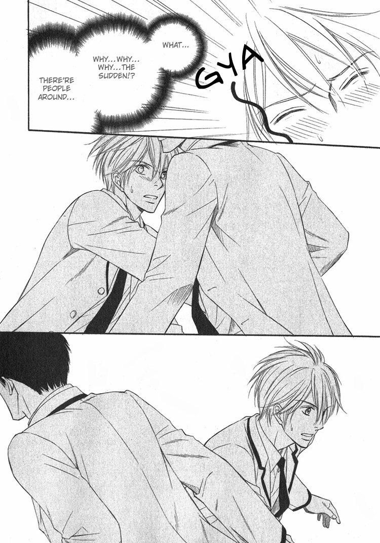 Yubisaki wa Koi no Aji Vol. 1 Ch. 2 第34页