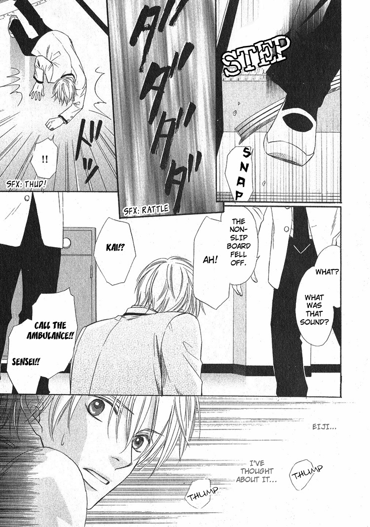 Yubisaki wa Koi no Aji Vol. 1 Ch. 2 第35页