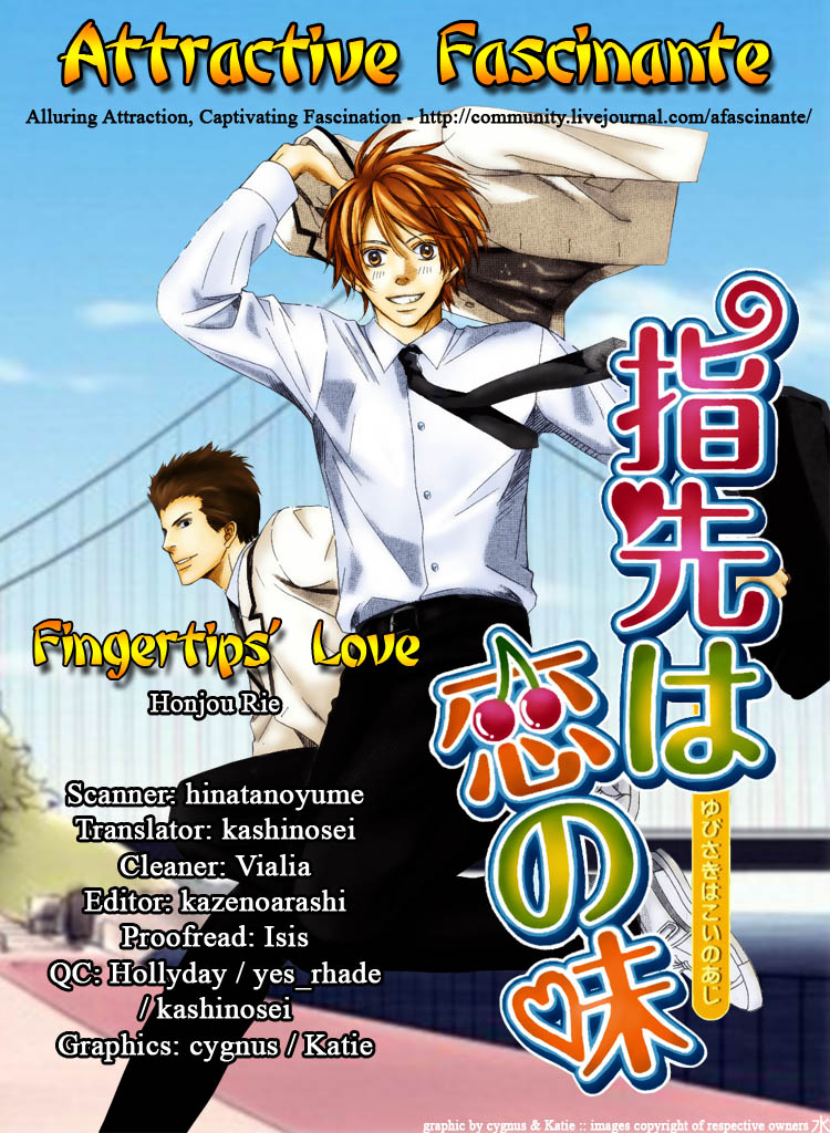 Yubisaki wa Koi no Aji Vol. 1 Ch. 2 第5页