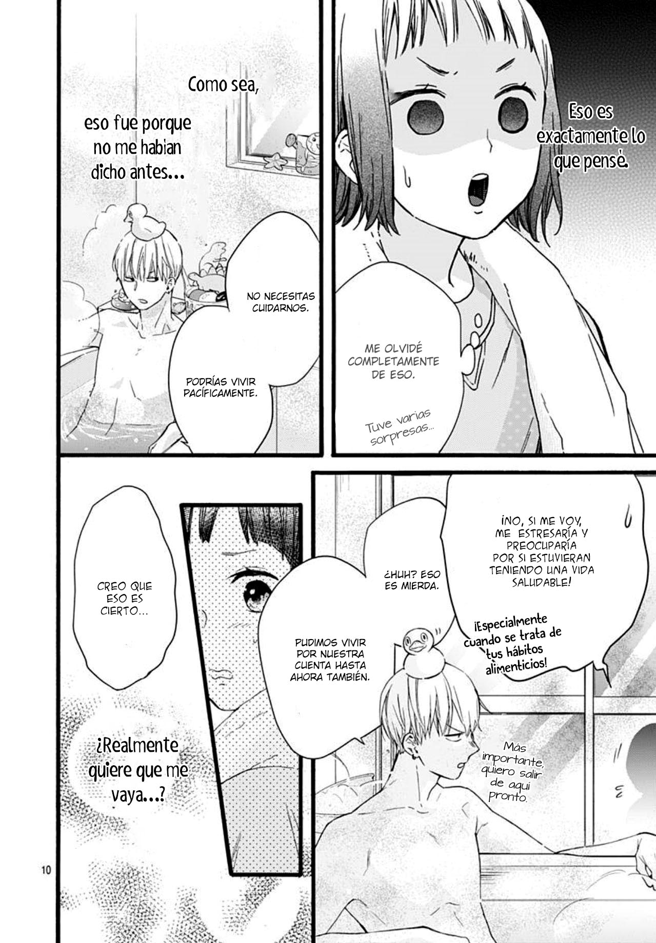 Uchi no Otouto-domo ga sumimasen Vol. 1 Ch. 4 第13页