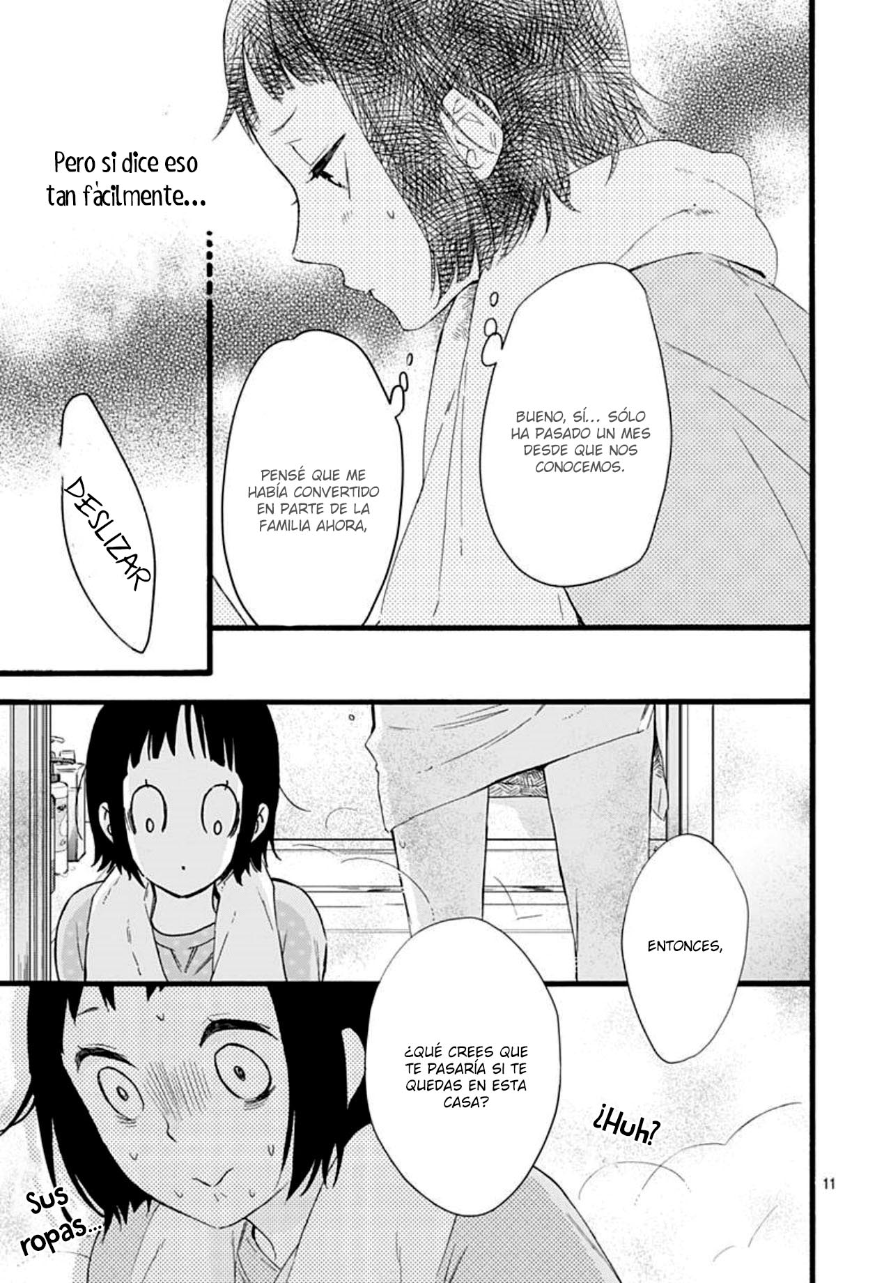 Uchi no Otouto-domo ga sumimasen Vol. 1 Ch. 4 第14页
