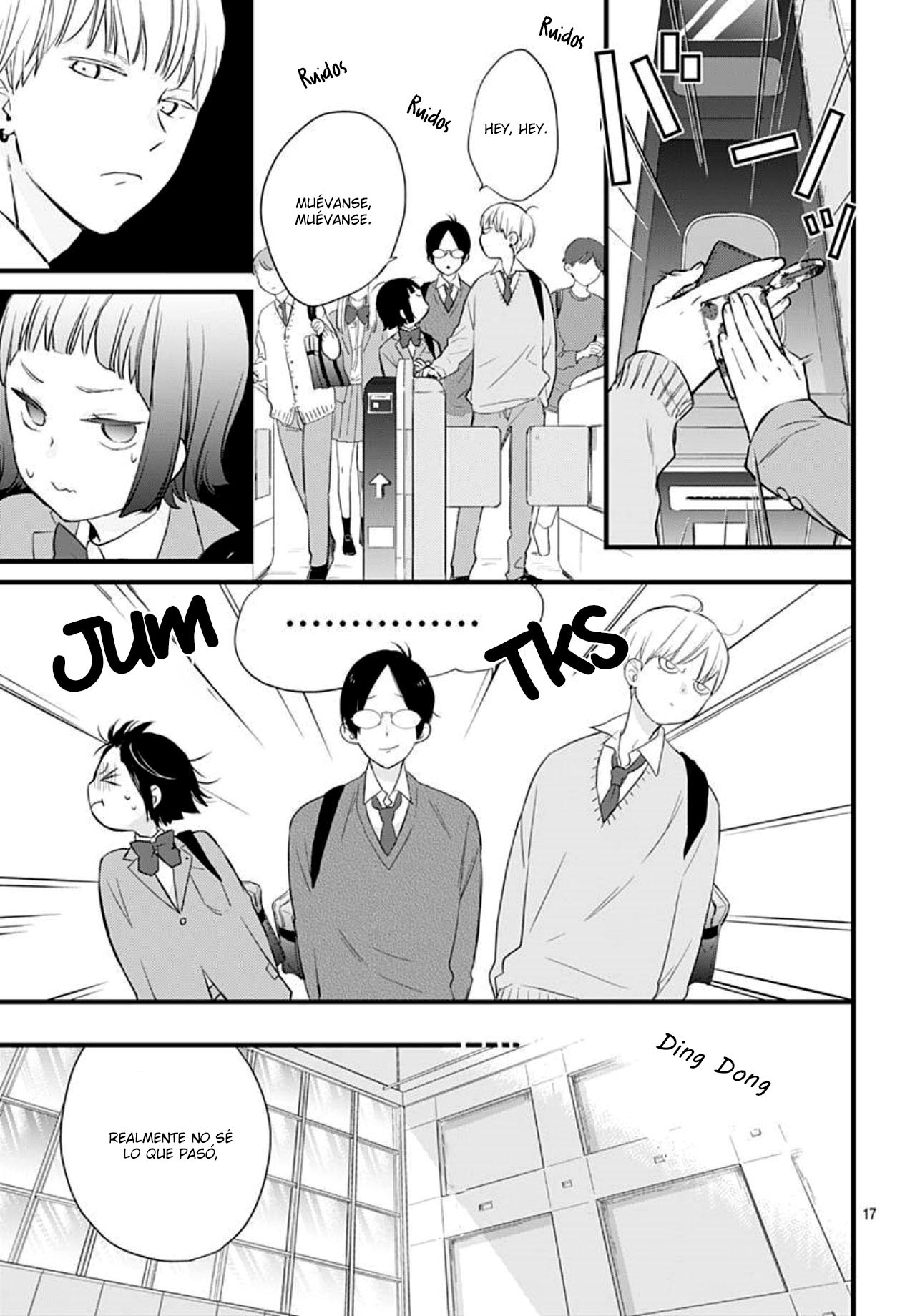 Uchi no Otouto-domo ga sumimasen Vol. 1 Ch. 4 第20页