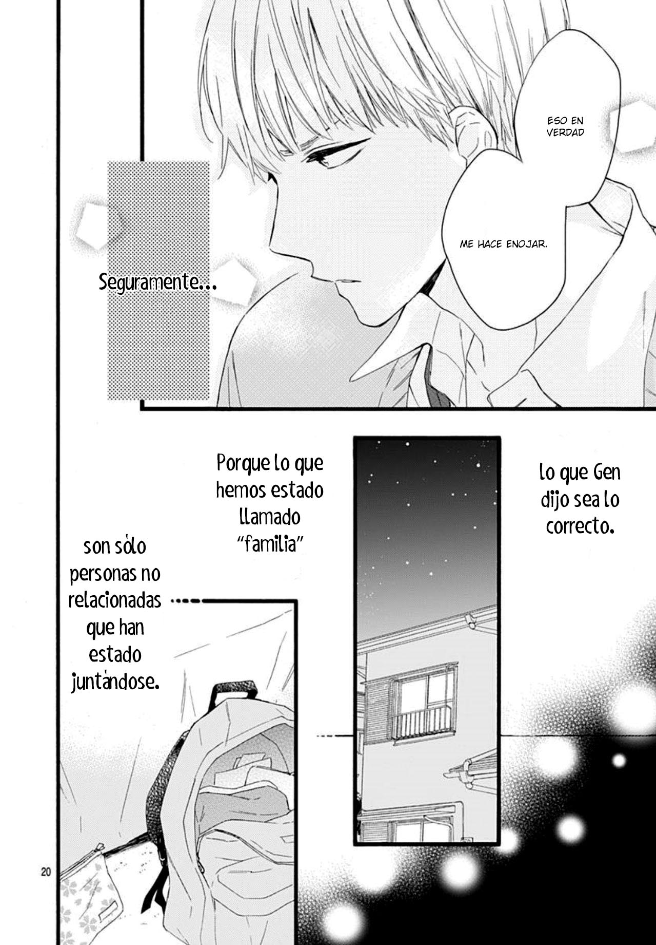 Uchi no Otouto-domo ga sumimasen Vol. 1 Ch. 4 第23页