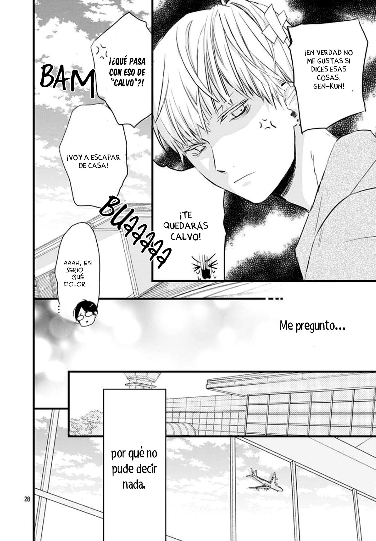Uchi no Otouto-domo ga sumimasen Vol. 1 Ch. 4 第31页