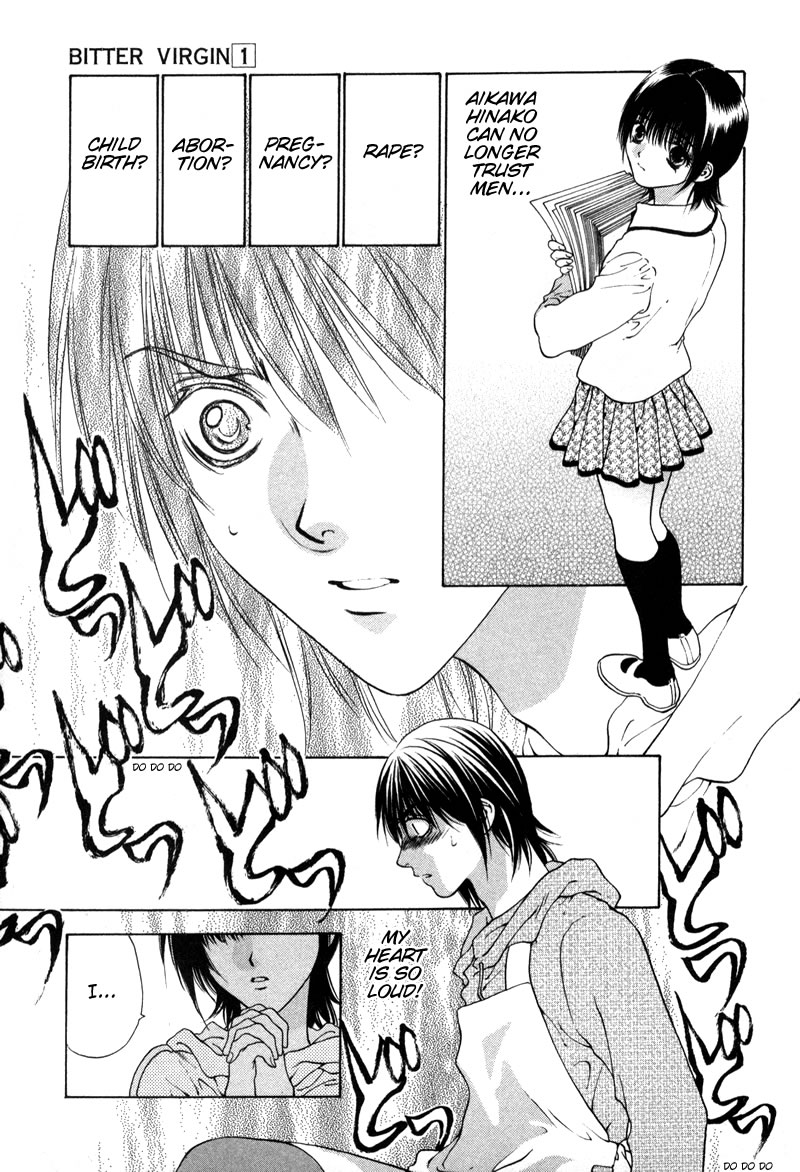 Bitter Virgin Her Wound 第3页