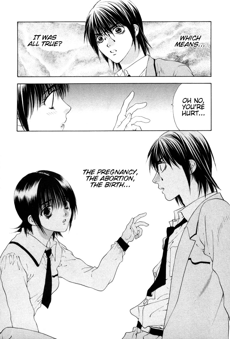 Bitter Virgin Her Wound 第26页