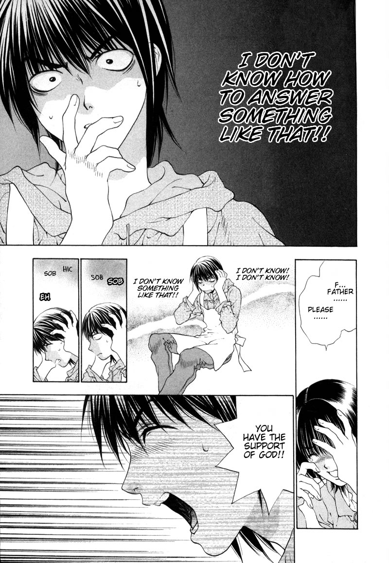 Bitter Virgin Her Wound 第5页