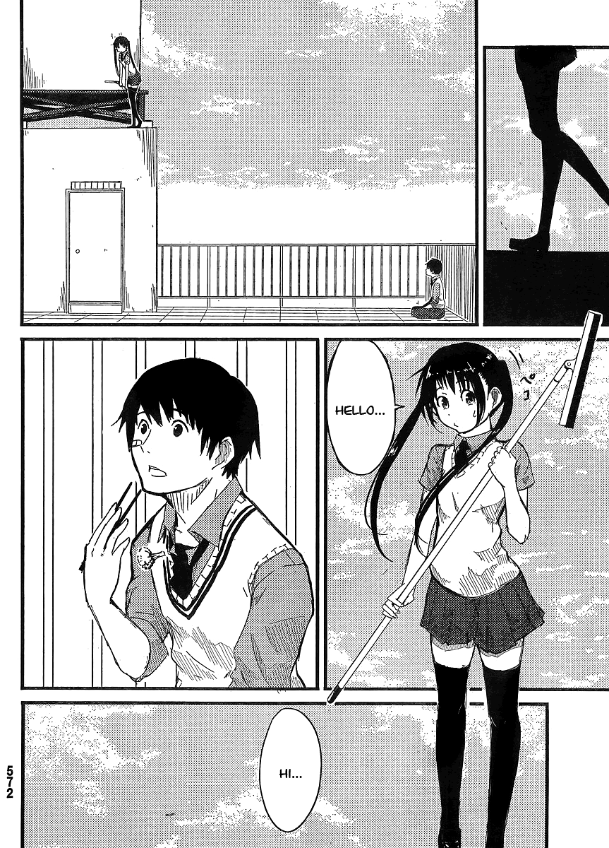 Flying☆Witch Oneshot 第11页