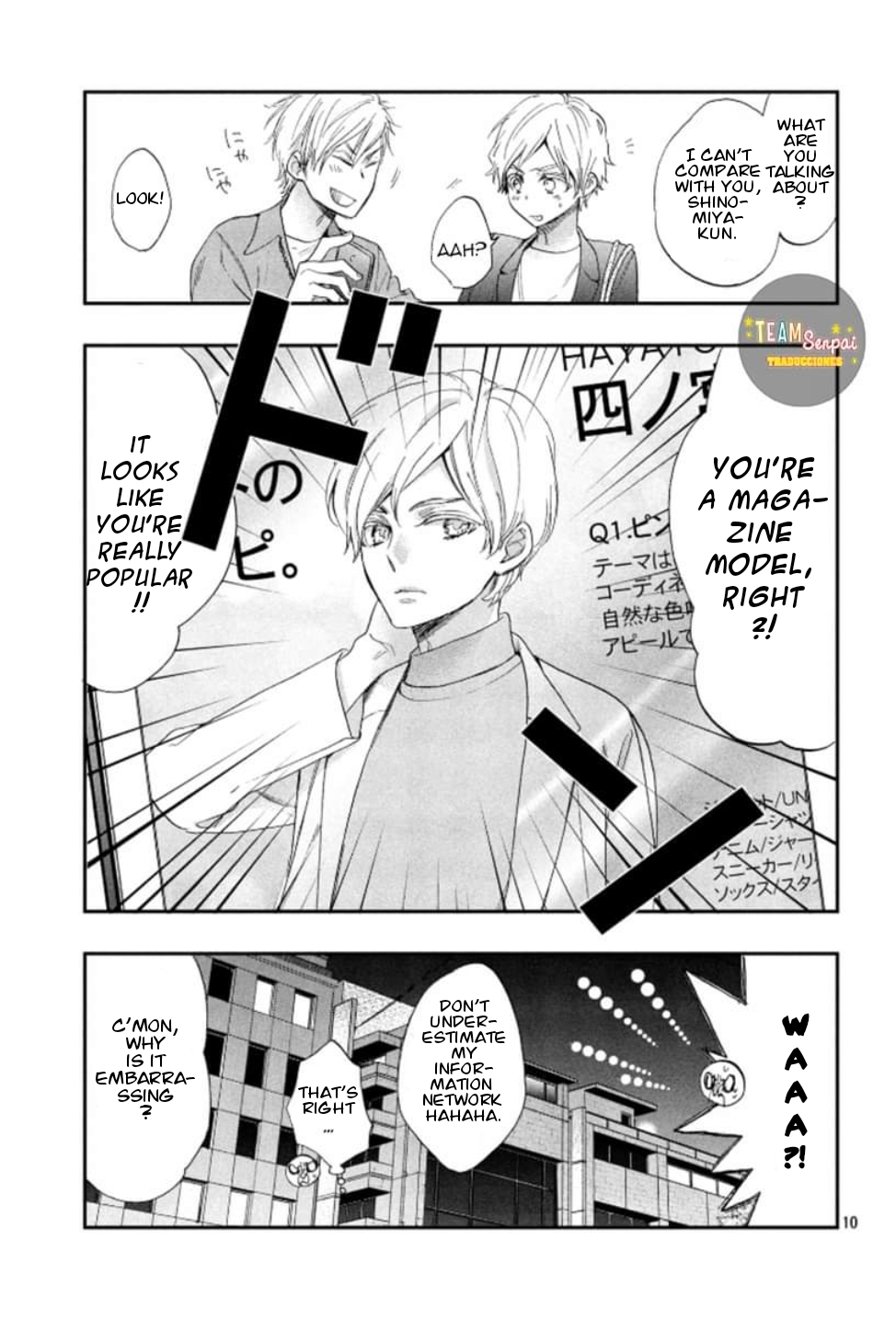 Kiss Him, Not Me SPIN-OFF MANGA Oneshot 第12页