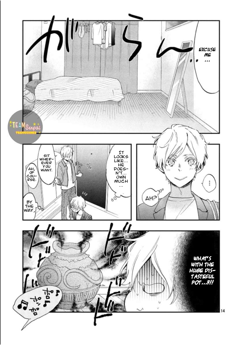 Kiss Him, Not Me SPIN-OFF MANGA Oneshot 第16页