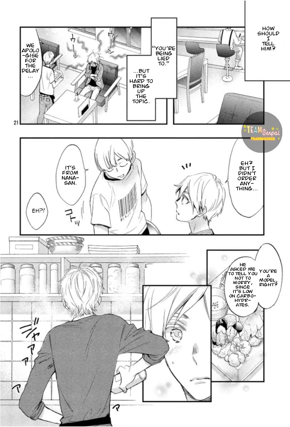 Kiss Him, Not Me SPIN-OFF MANGA Oneshot 第23页