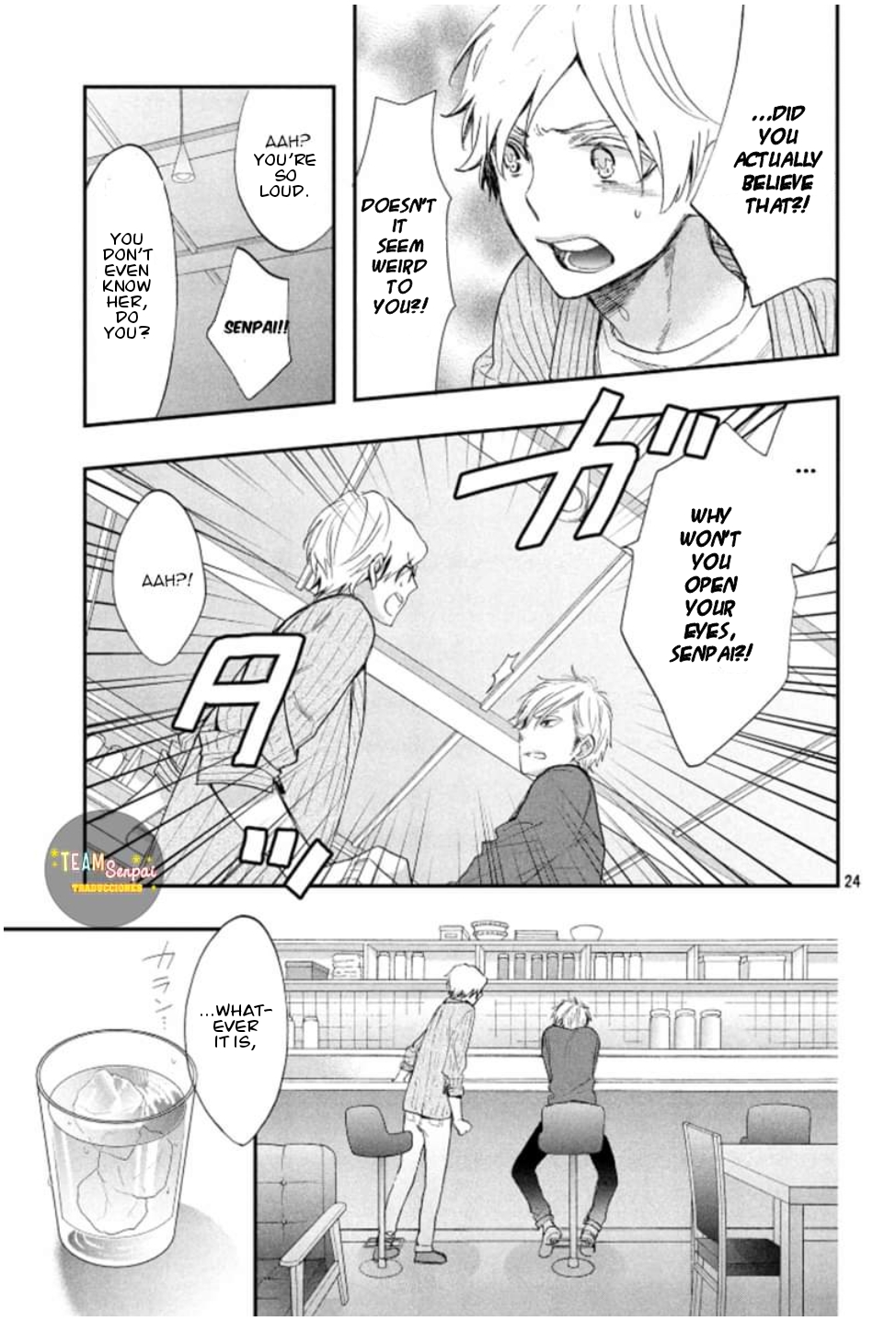 Kiss Him, Not Me SPIN-OFF MANGA Oneshot 第26页
