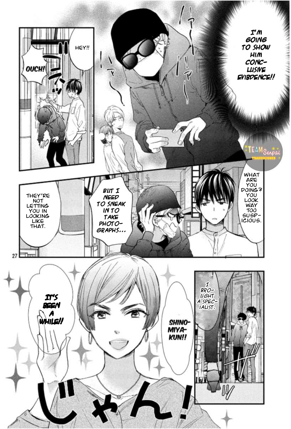 Kiss Him, Not Me SPIN-OFF MANGA Oneshot 第29页
