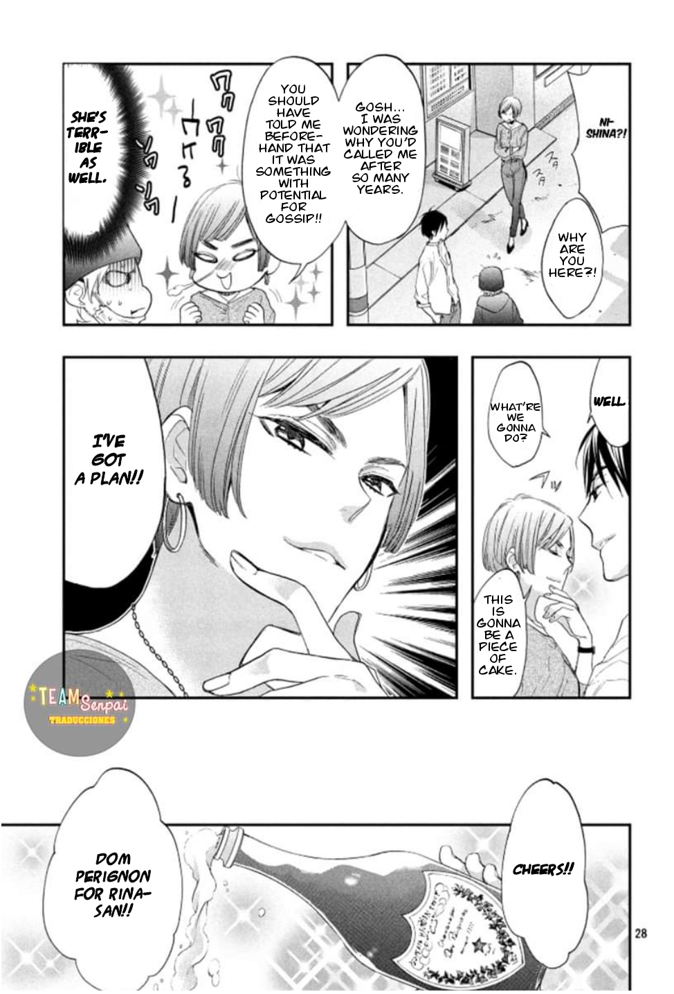 Kiss Him, Not Me SPIN-OFF MANGA Oneshot 第30页