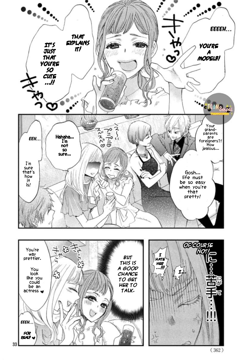 Kiss Him, Not Me SPIN-OFF MANGA Oneshot 第35页