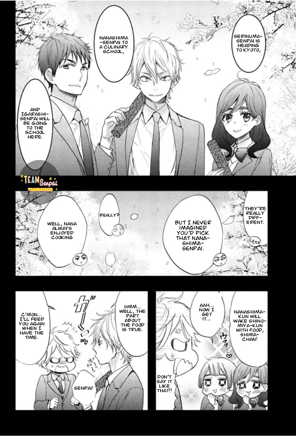 Kiss Him, Not Me SPIN-OFF MANGA 第5页