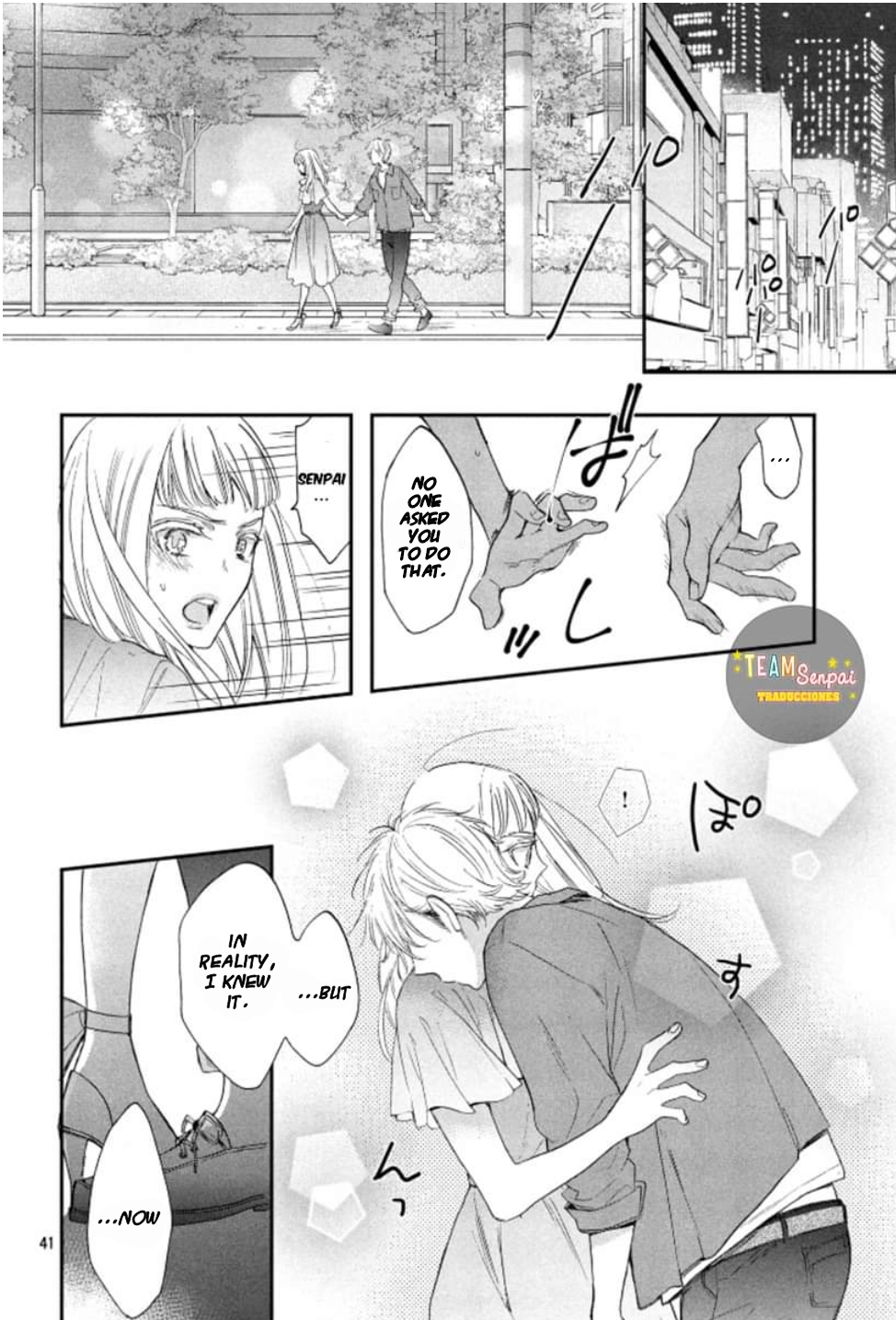 Kiss Him, Not Me SPIN-OFF MANGA Oneshot 第43页