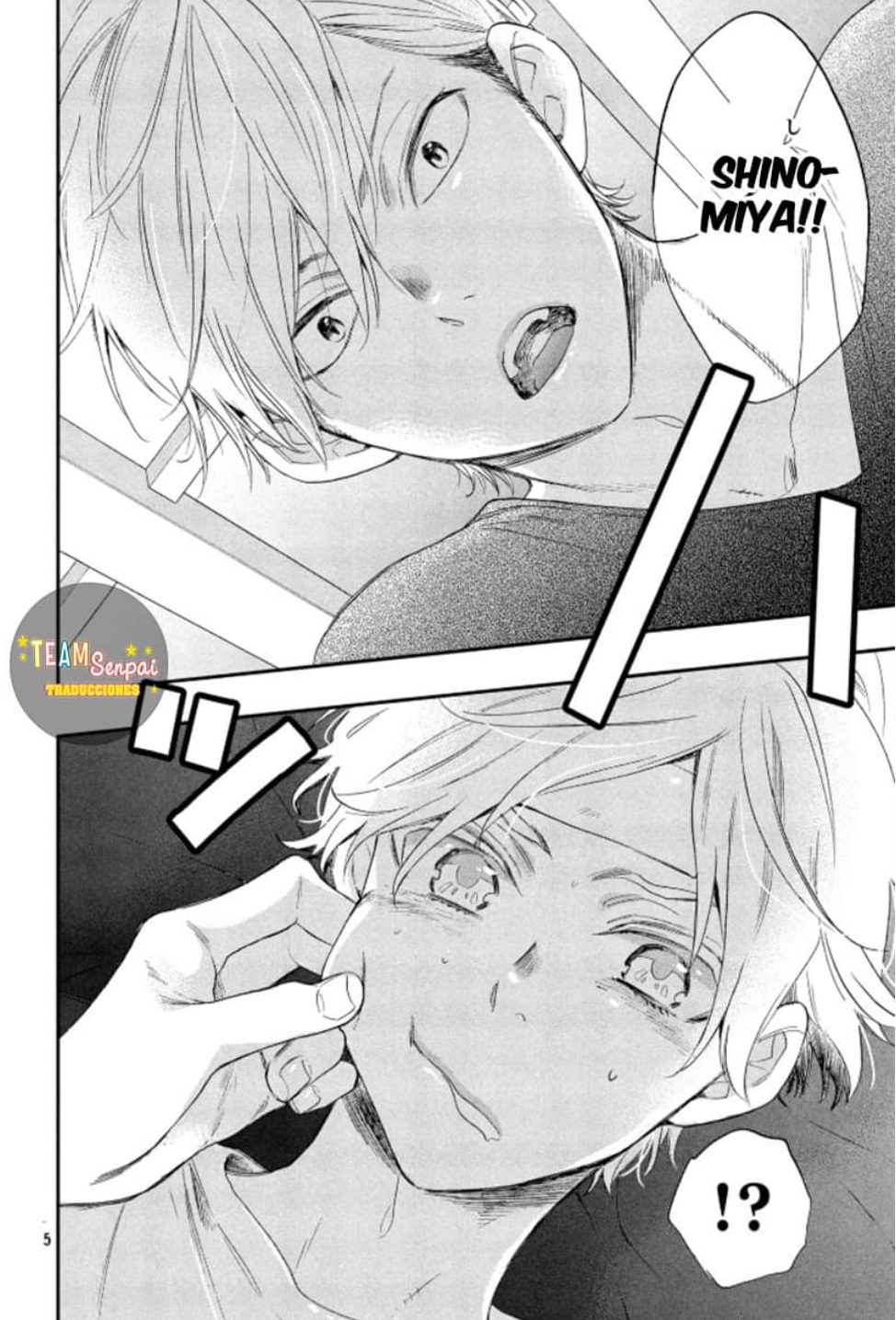 Kiss Him, Not Me SPIN-OFF MANGA 第7页