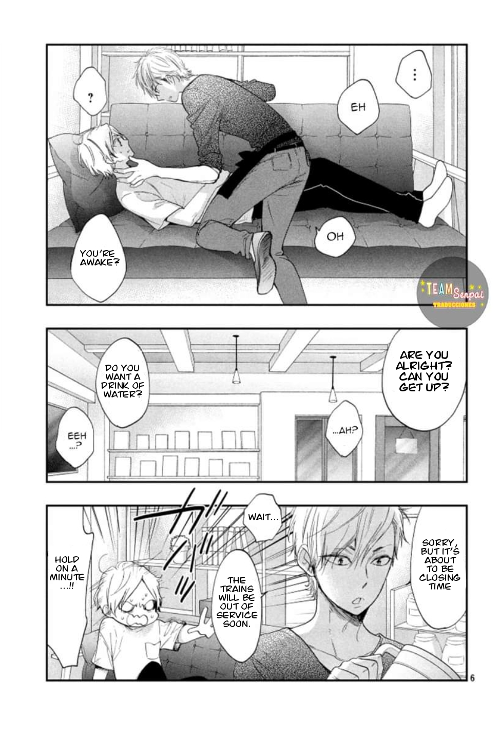 Kiss Him, Not Me SPIN-OFF MANGA 第8页
