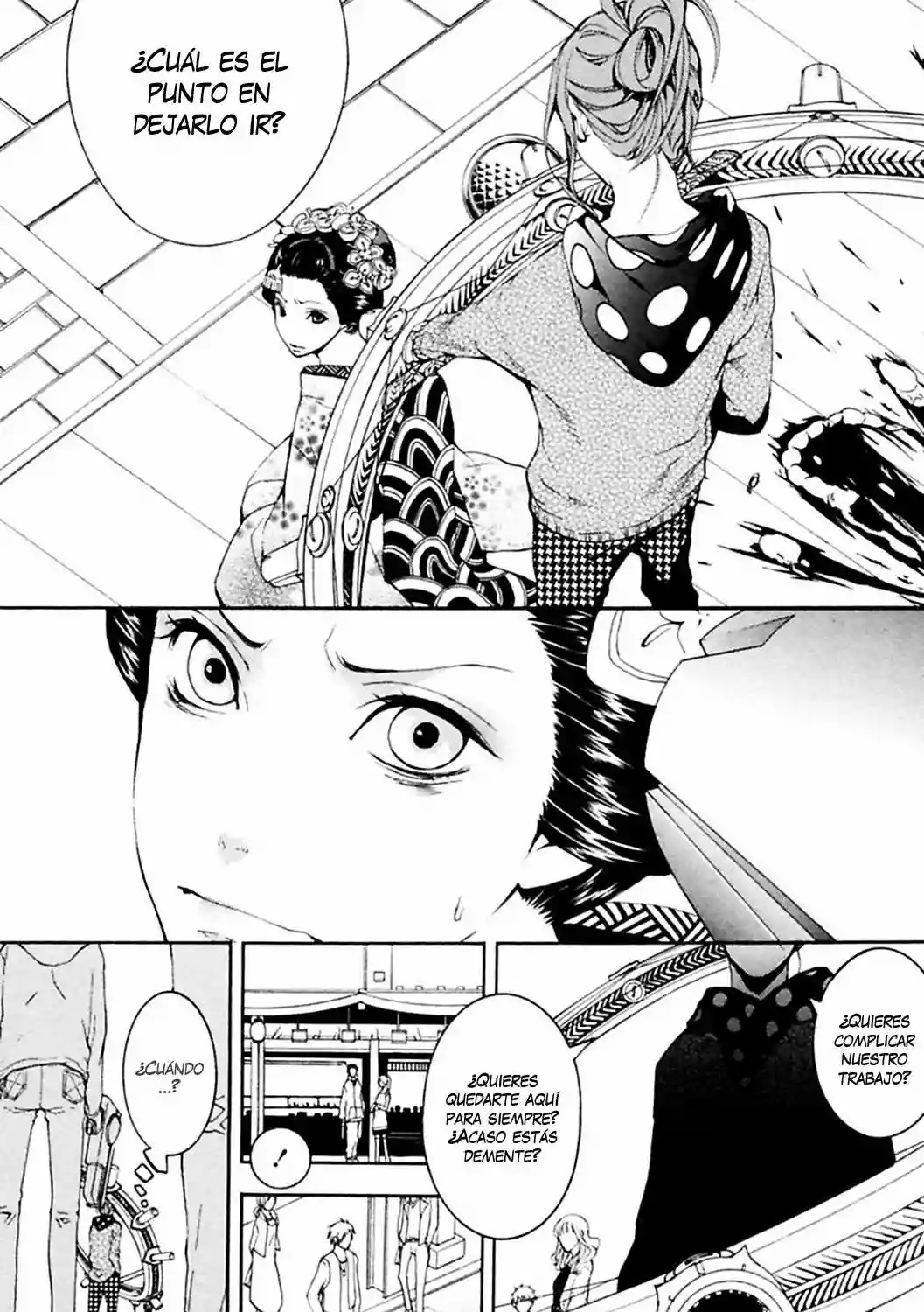:REverSAL Vol. 1 Ch. 6.1 第9页