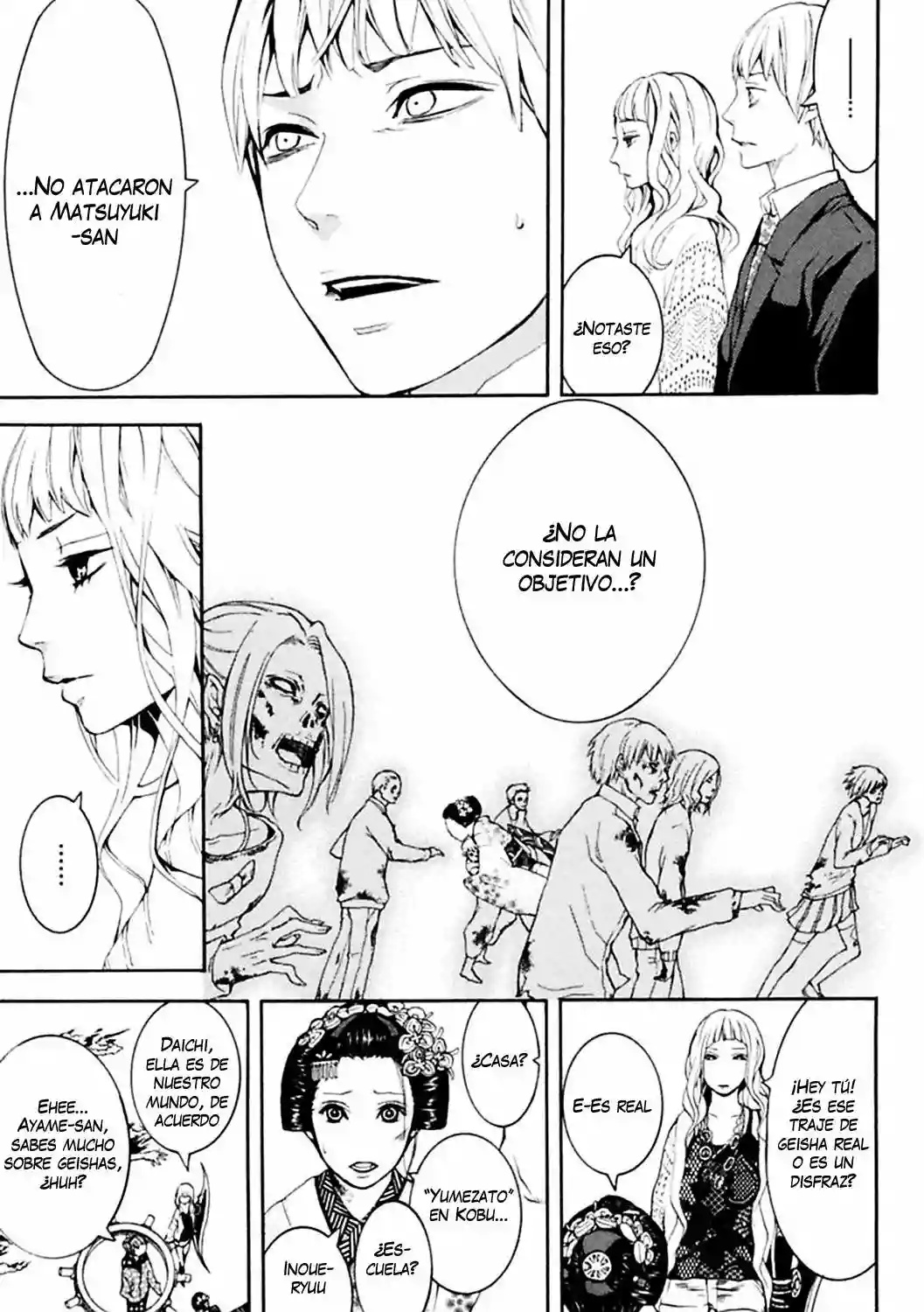 :REverSAL Vol. 1 Ch. 6.1 第10页