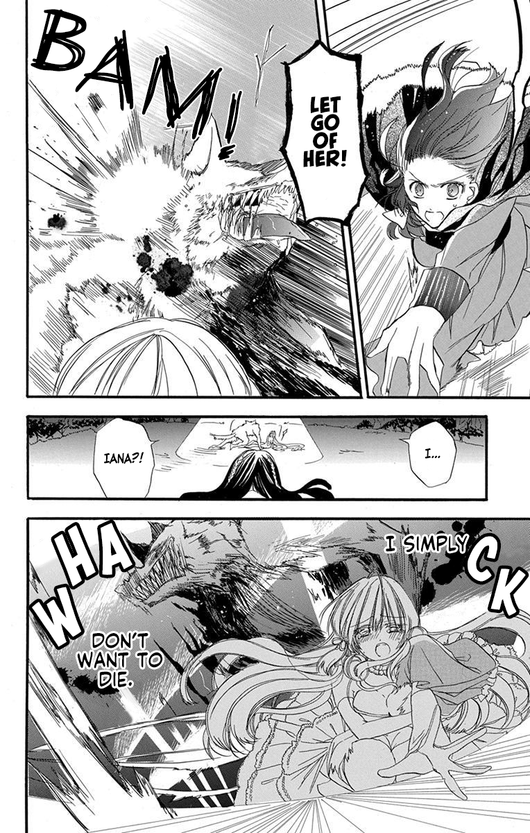 Tensei Akujo no Kuro Rekishi Death Flag 2 第29页