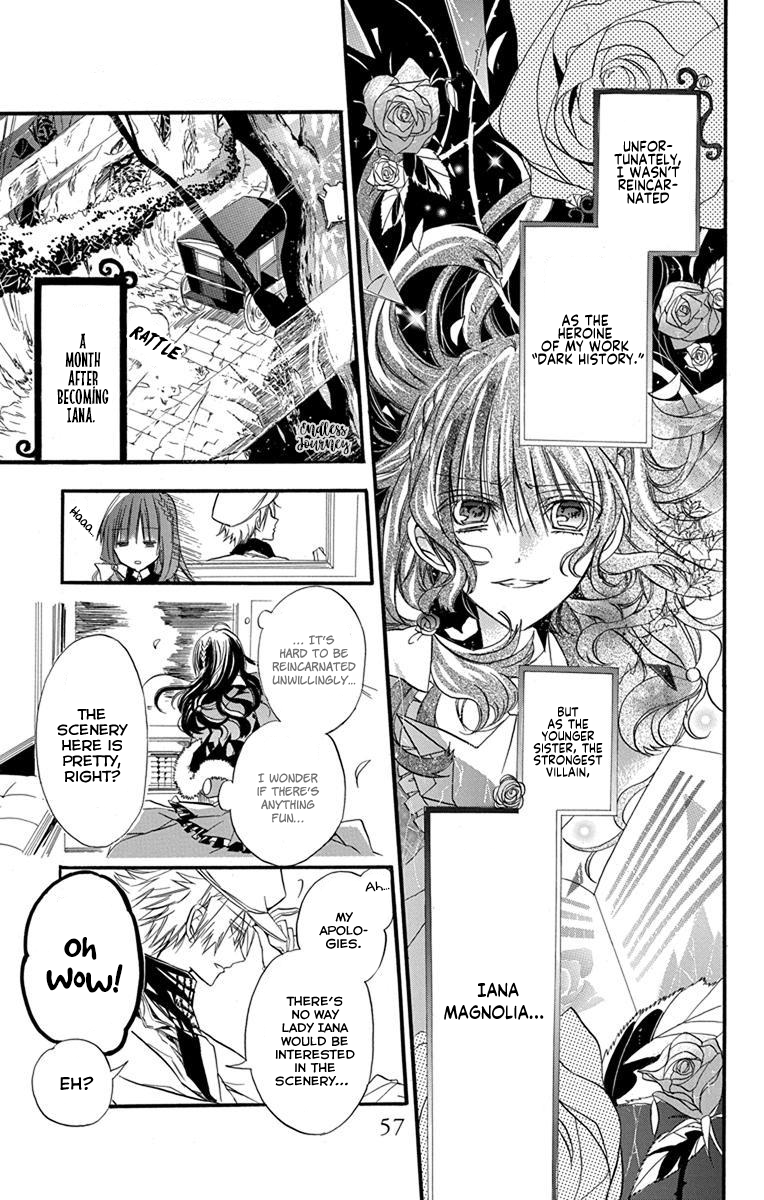 Tensei Akujo no Kuro Rekishi Death Flag 2 第4页
