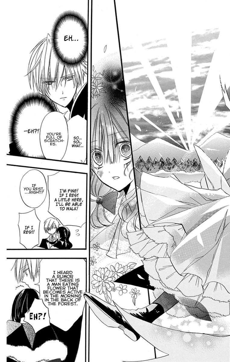 Tensei Akujo no Kuro Rekishi Death Flag 2 第38页