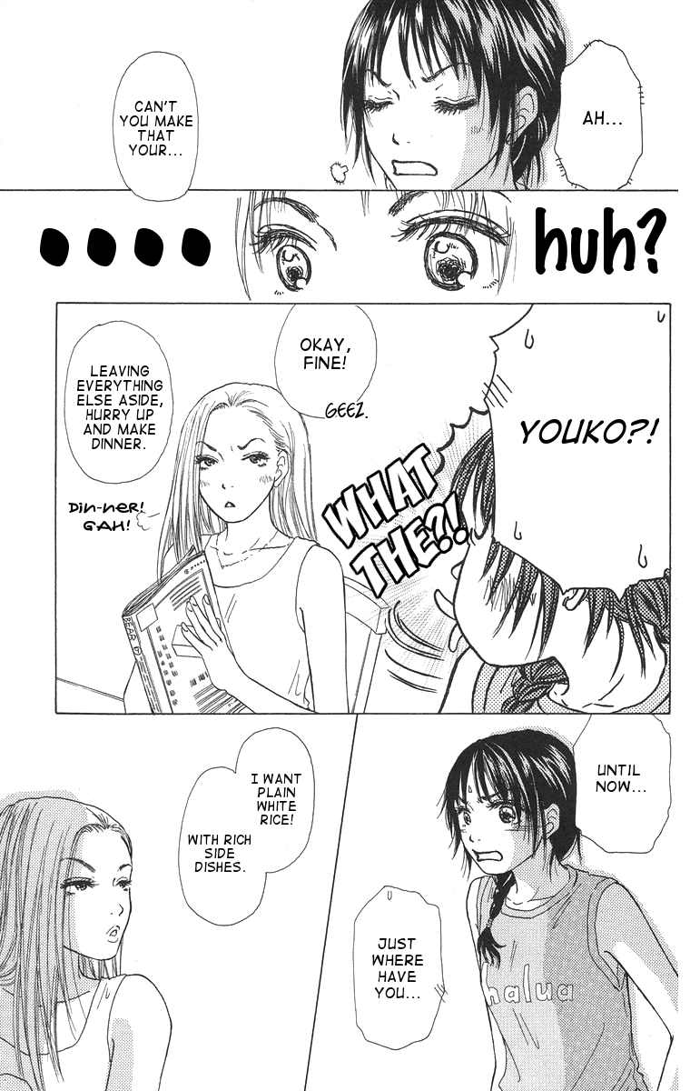 Zig Zag Don Vol. 2 Ch. 6 第23页