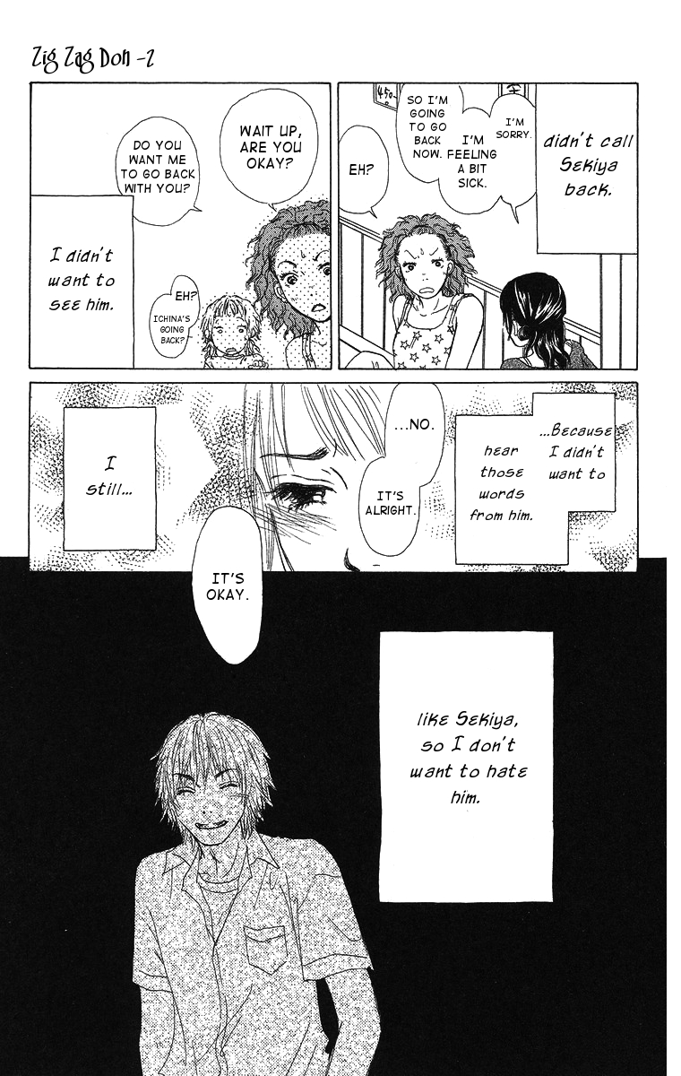 Zig Zag Don Vol. 2 Ch. 6 第42页
