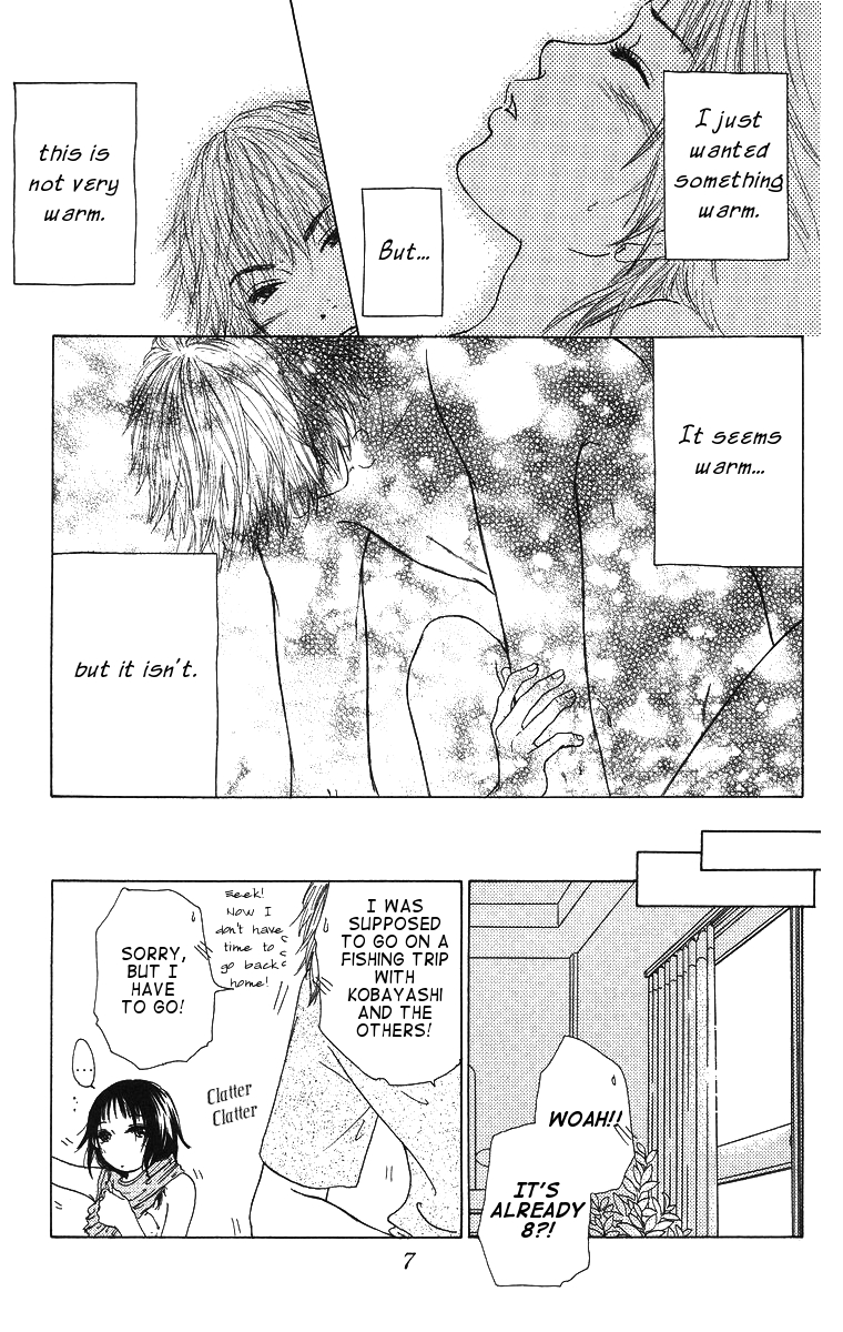 Zig Zag Don Vol. 2 Ch. 6 第10页