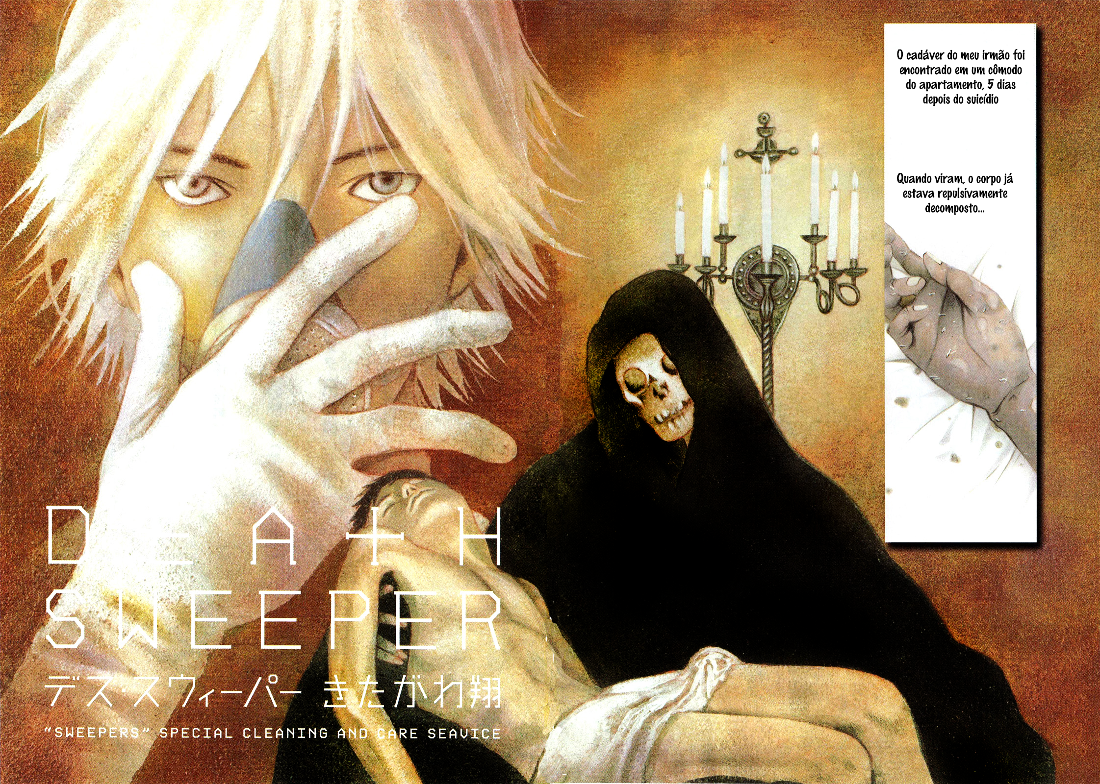Death Sweeper Prólogo: A morte do meu irmão mais velho (1) 第5页