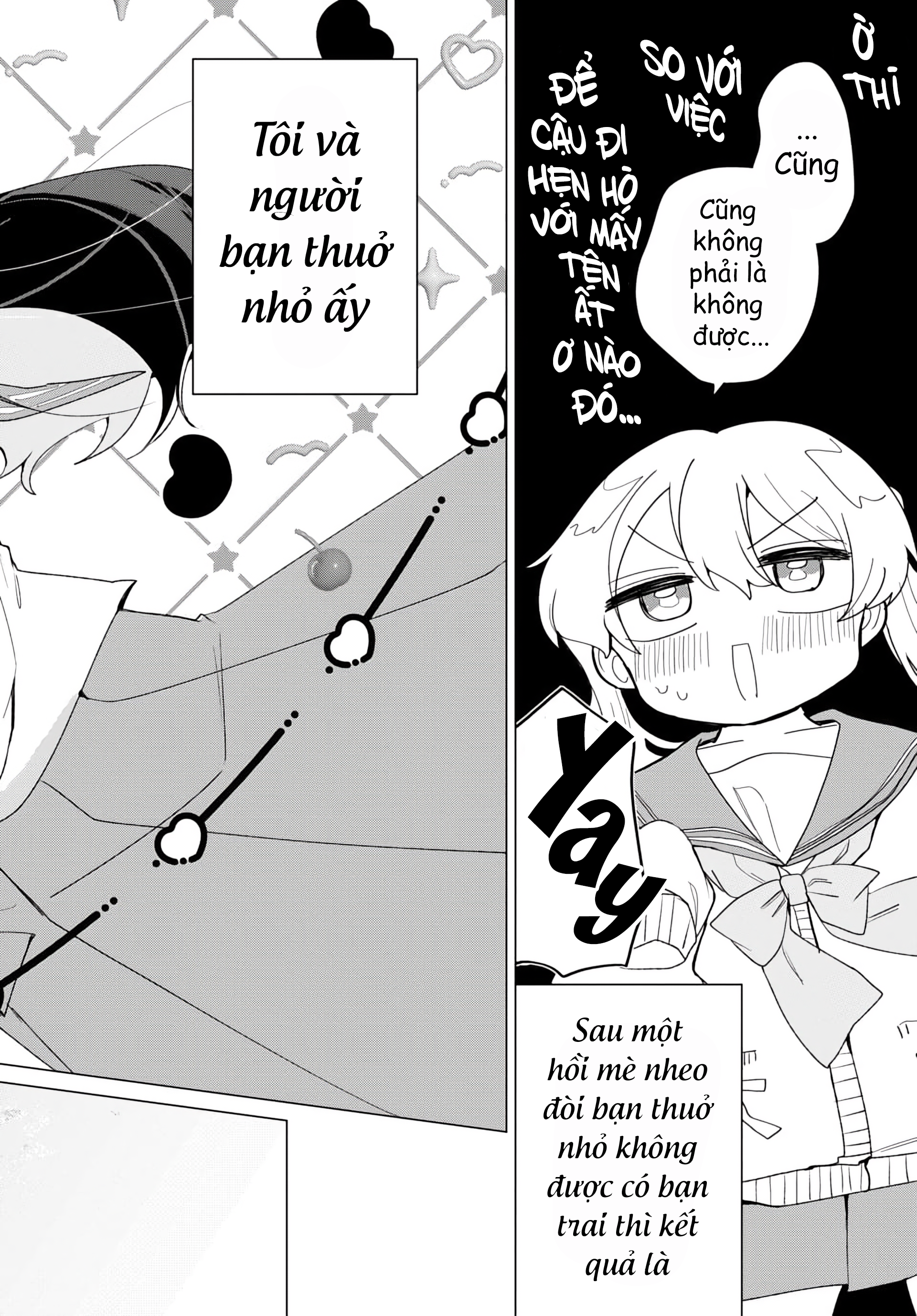 Friend Girl Friend Ch. 2 第2页