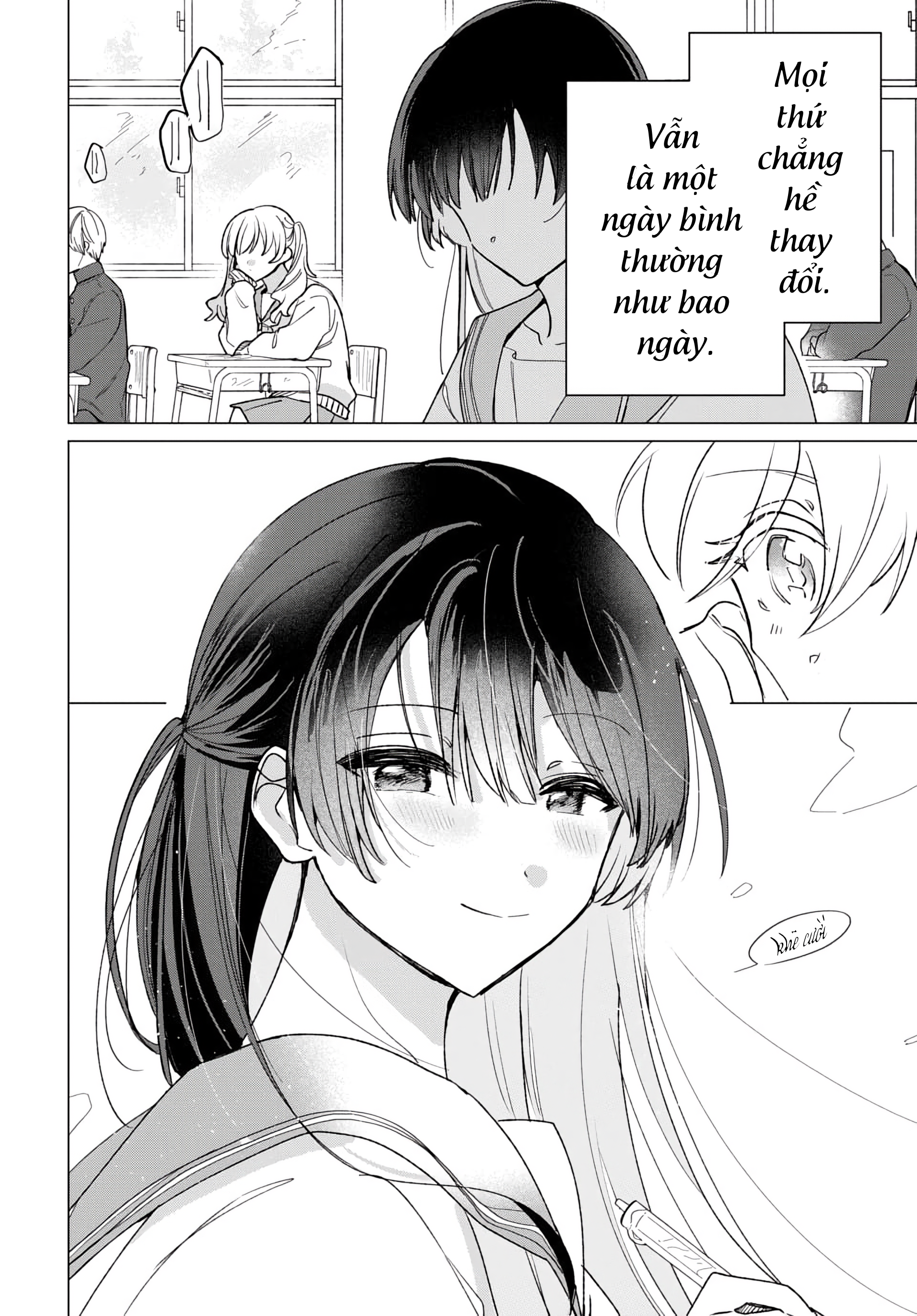 Friend Girl Friend Ch. 2 第16页