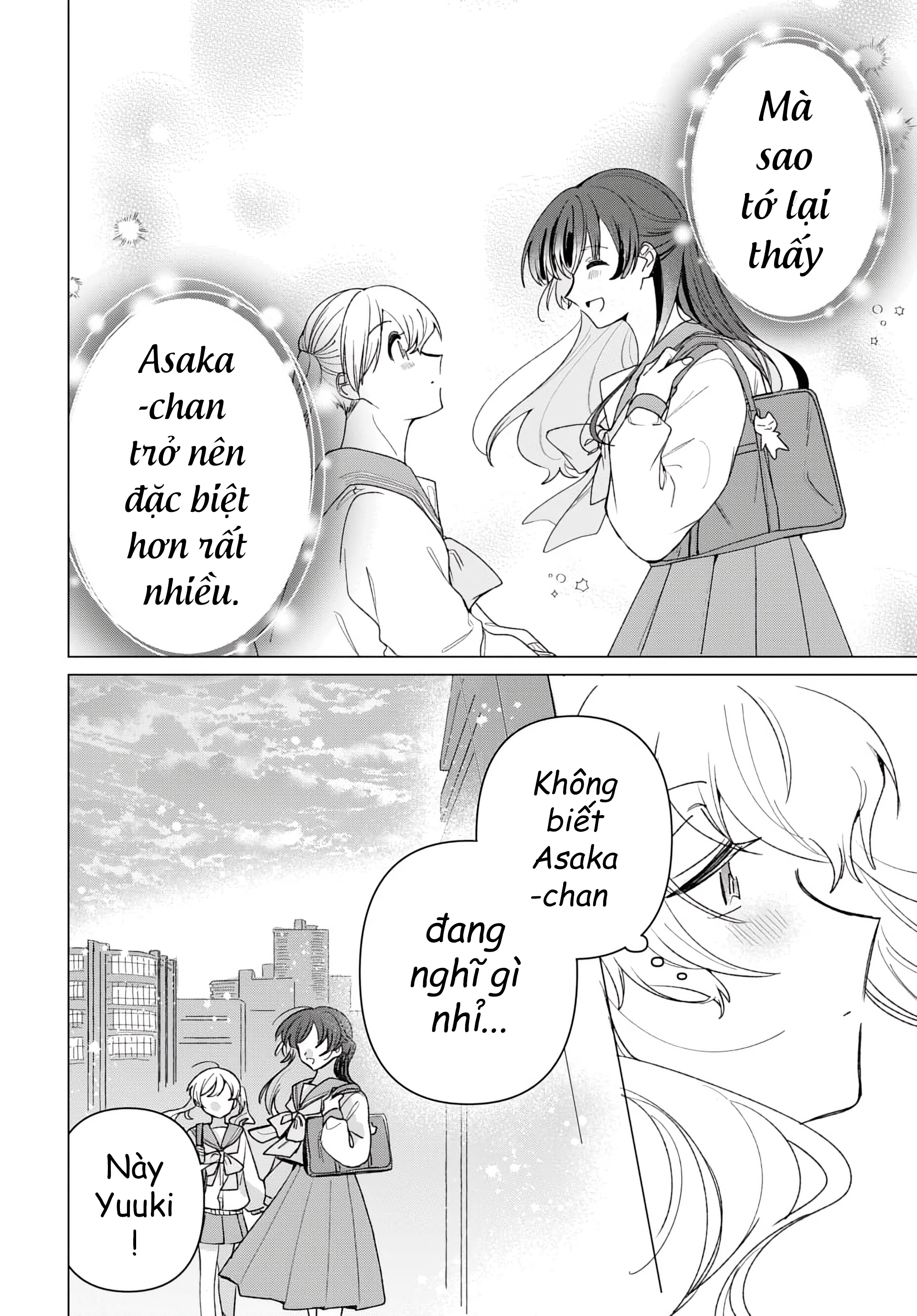 Friend Girl Friend Ch. 2 第18页
