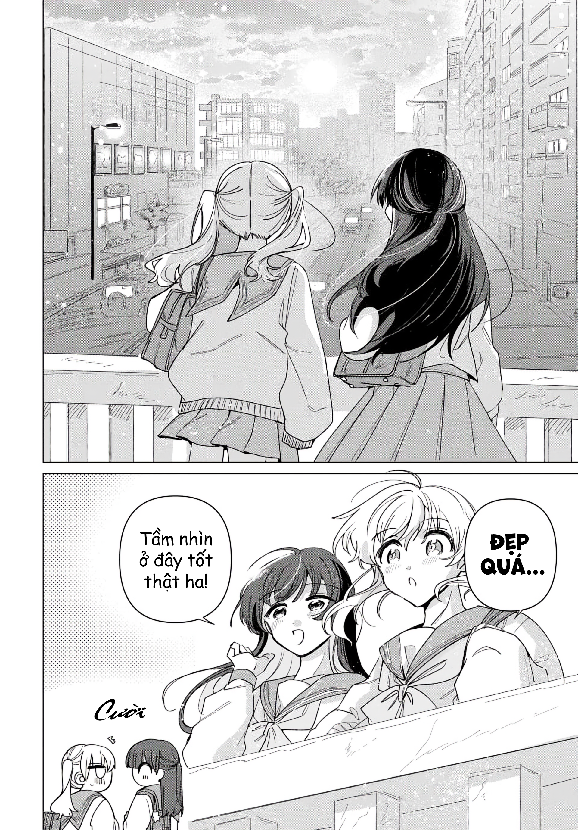 Friend Girl Friend Ch. 2 第20页