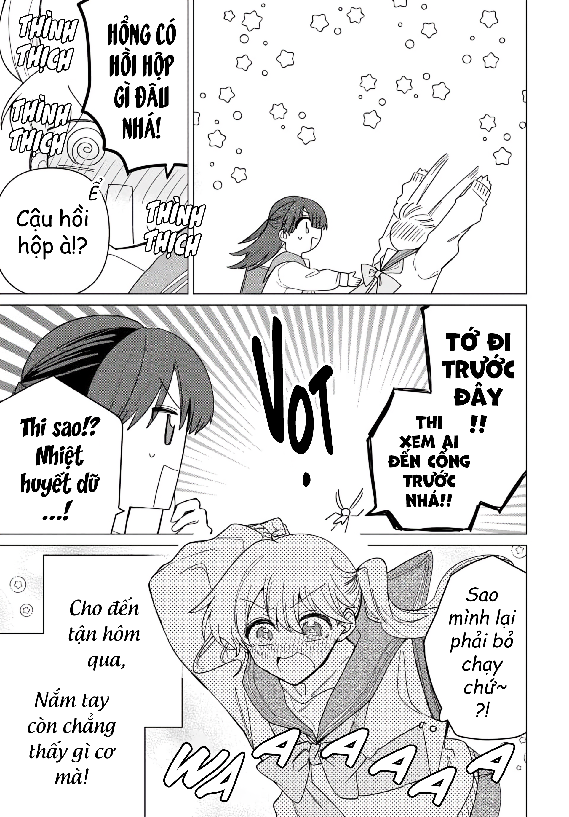 Friend Girl Friend Ch. 2 第9页