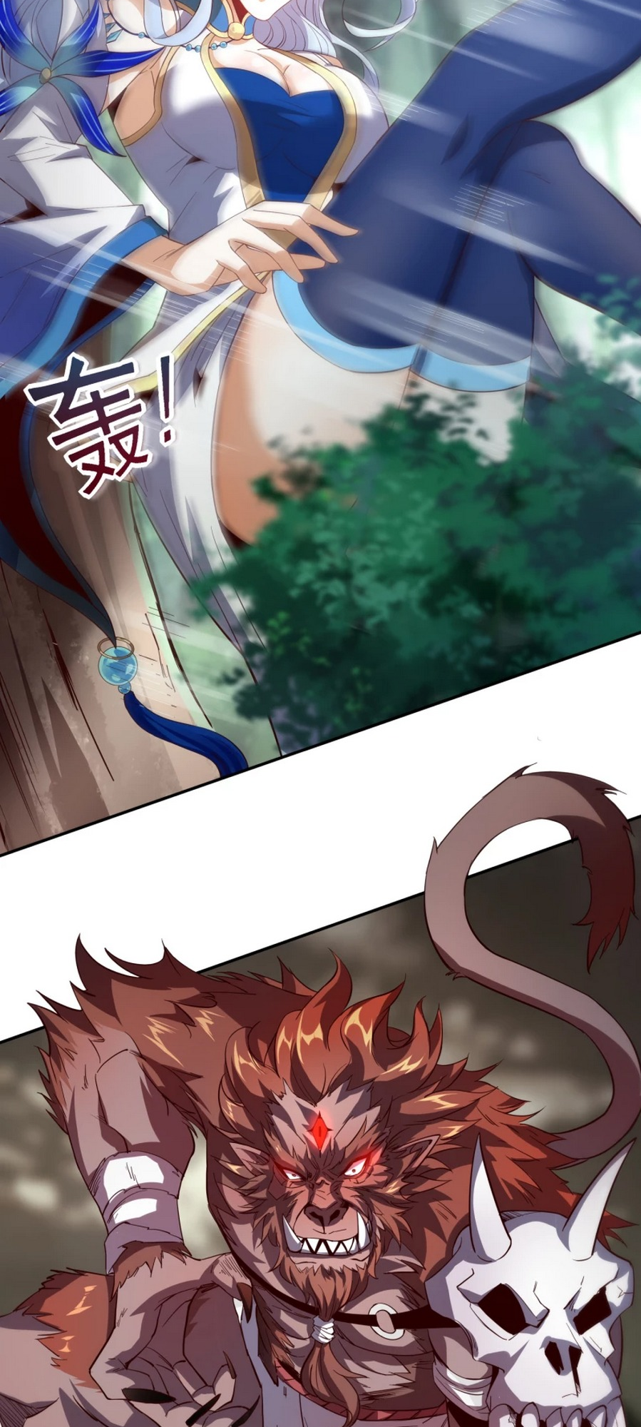 The Return of the Heavenly Sage Ch. 3 第18页