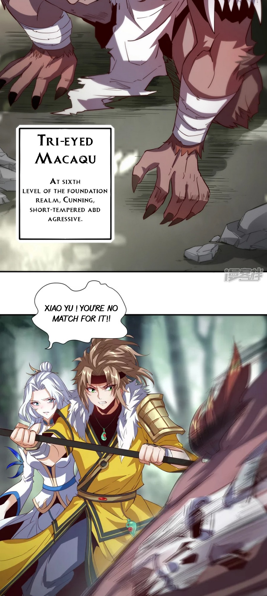 The Return of the Heavenly Sage Ch. 3 第19页