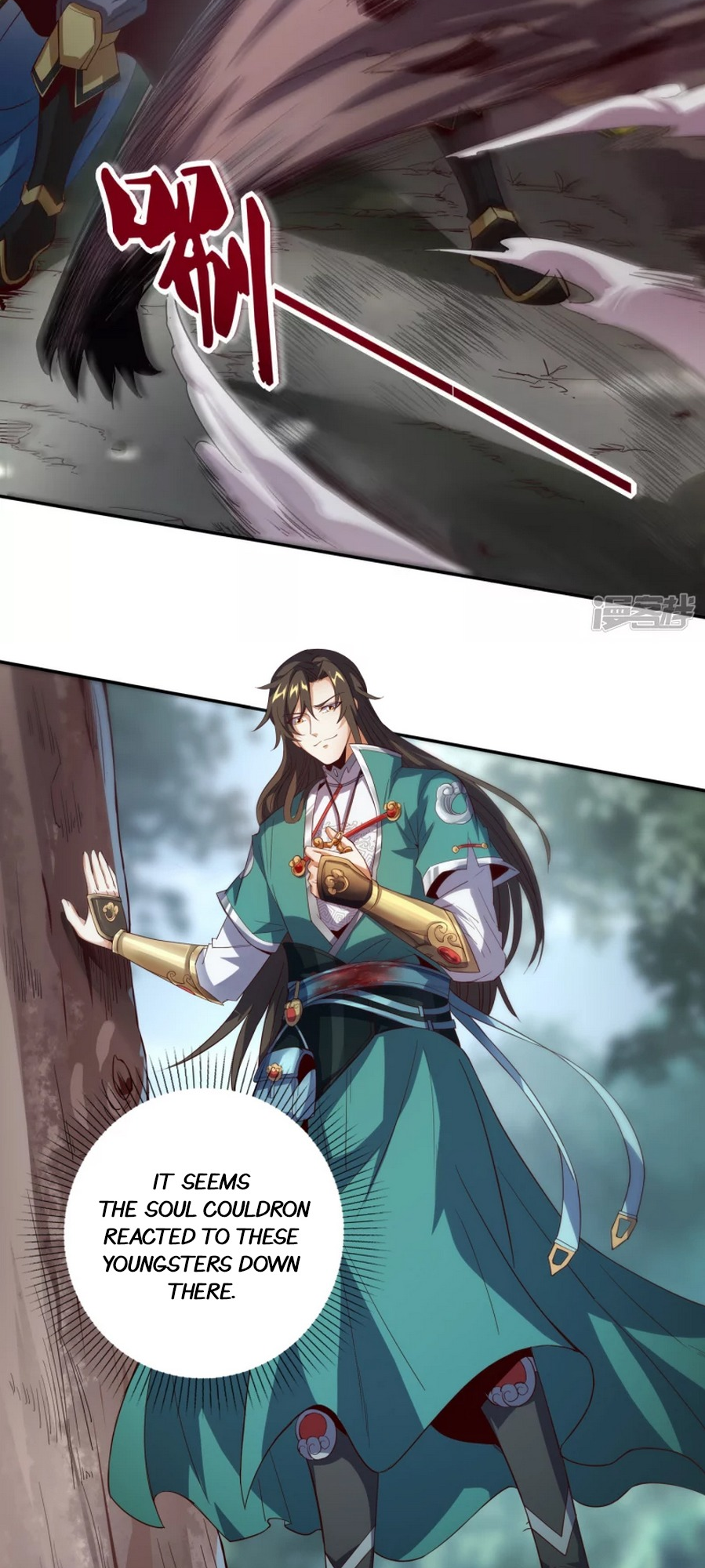 The Return of the Heavenly Sage Ch. 3 第20页