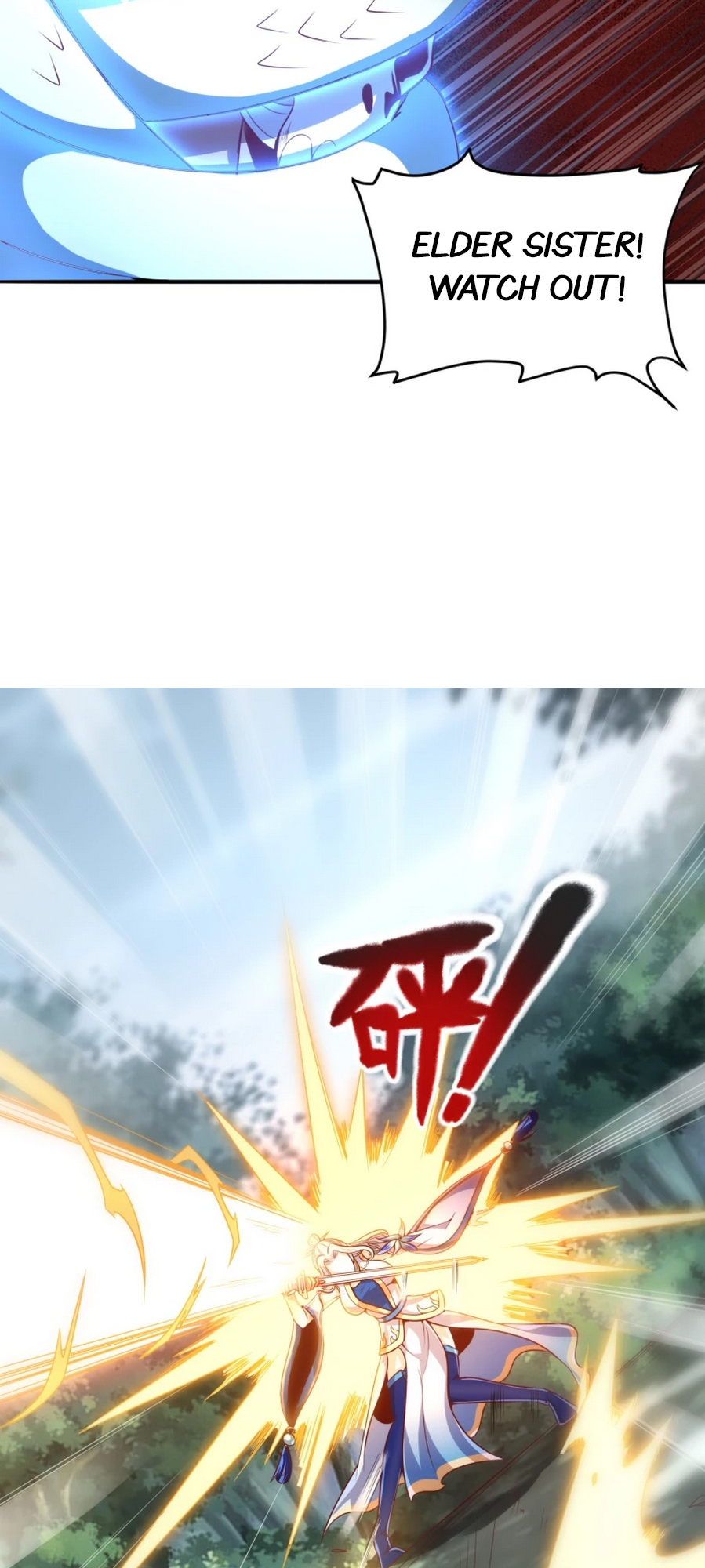 The Return of the Heavenly Sage Ch. 3 第25页
