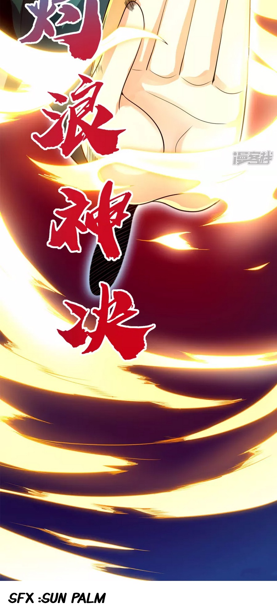 The Return of the Heavenly Sage Ch. 3 第4页