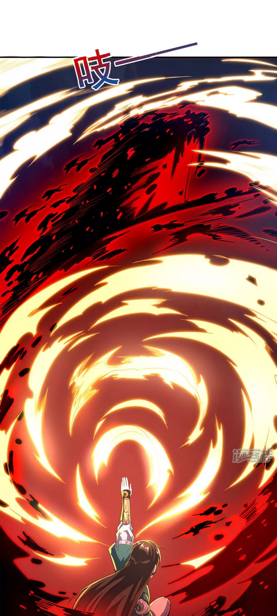 The Return of the Heavenly Sage Ch. 3 第5页