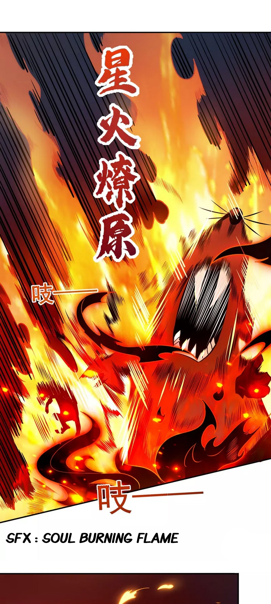 The Return of the Heavenly Sage Ch. 3 第10页