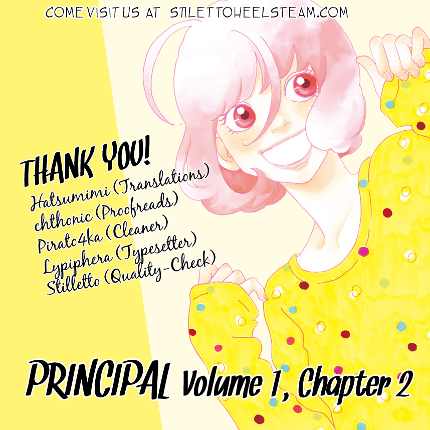 Principal Vol. 1 Ch. 2 第1页