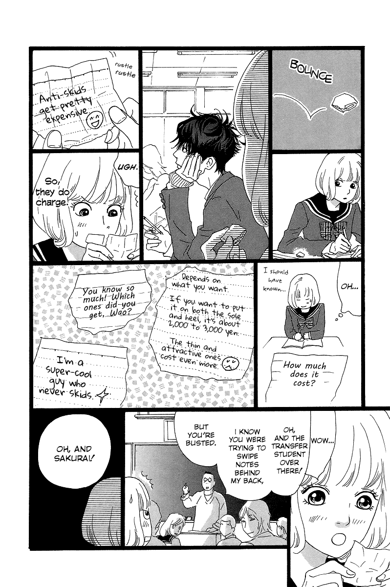 Principal Vol. 1 Ch. 2 第13页