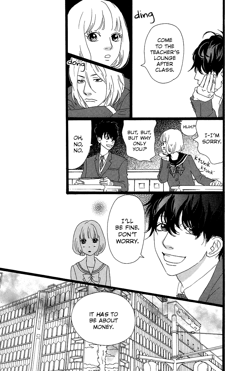 Principal Vol. 1 Ch. 2 第14页