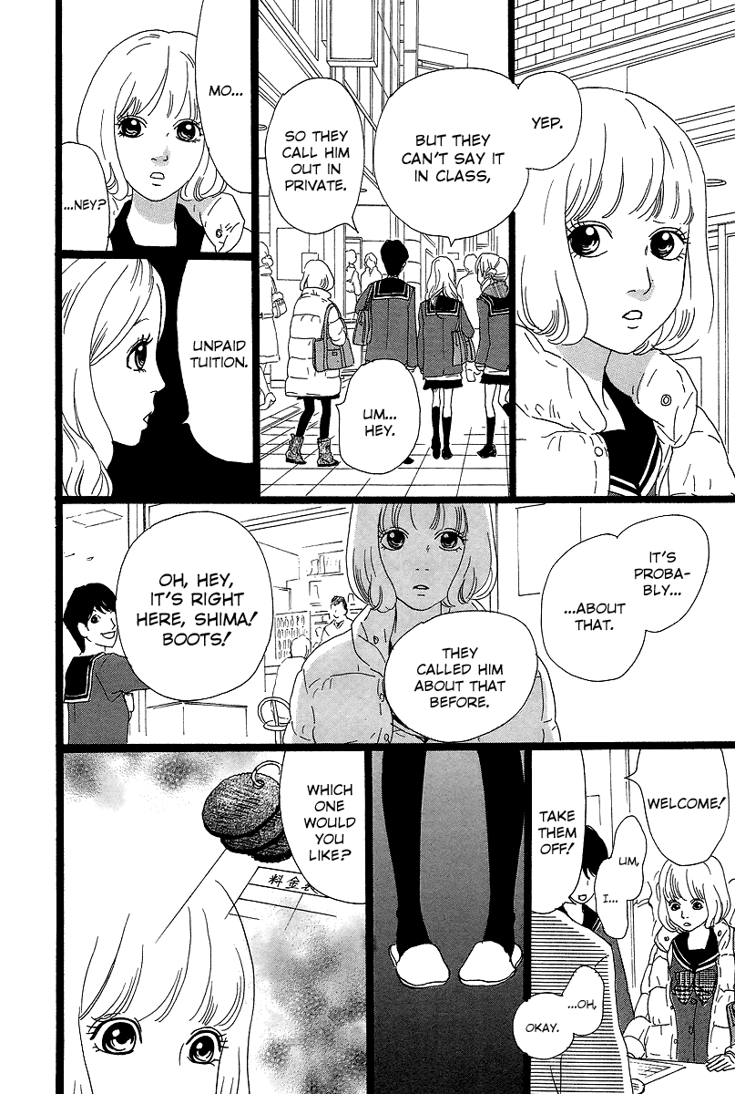 Principal Vol. 1 Ch. 2 第15页