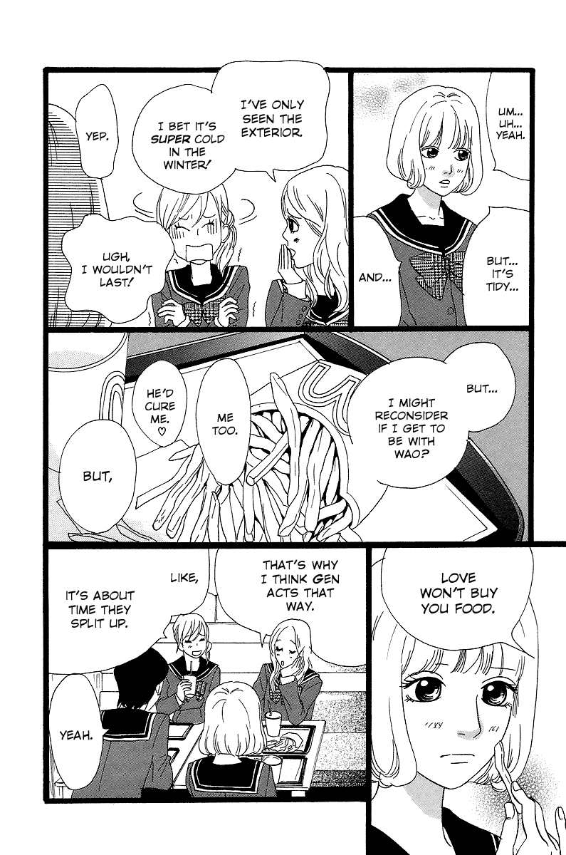 Principal Vol. 1 Ch. 2 第17页