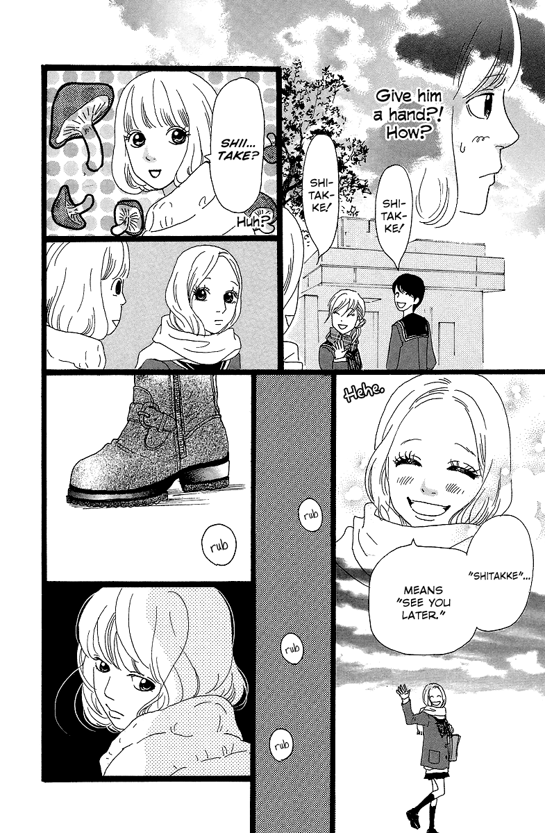 Principal Vol. 1 Ch. 2 第19页